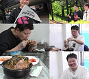 '전현무계획3' 망원동 뼈해장국 맛집 탐방…곽튜브 "육각형 맛"
