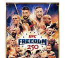'UFC 백악관' 토푸리아vs게이치, 페레이라vs시릴간 경기 중계 tvN·티빙