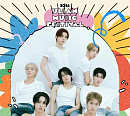 뉴비트, '울산뮤직페스티벌' 출격…여름밤 달군다