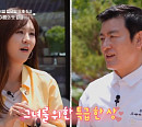 '알토란' 천상현 식당 맛 재현한 남도짜장&남도짬뽕 완성
