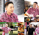 '백반기행' 버섯전골→돈까스·고사리들깨비빔면까지 김호영 홀릭