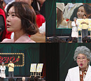 '말자쇼' 김지연 산부인과 의사, 맞춤형 '어른 성교육'