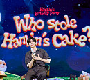 성한빈, 팬들과 생일 파티 "인생에서 가장 행복한 생일"