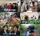 '1박 2일' 이기택, 첫 촬영부터 김종민과 계곡 입수