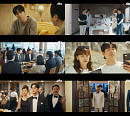 '신입사원 강회장' 강방글 등판에 9.5% 최고 시청률 경신