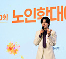 김용빈 '노인학대 예방 캠페인' 홍보대사 "어르신 존중 문화 앞장"