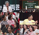 '말자쇼' 김영희, 육아 고민 응원 "최선 다하고 있다"