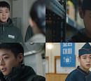 '취사병' 박지훈, '상태창 소멸' 위기 최대 기로