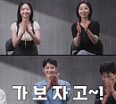 '참교육' 옥진욱·유태주·박서윤·박지연·장요훈, 빌런 5인방 반전 매력 공개