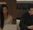 [종합] '하트시그널5' 정규리, 강유경 바라기 박우열에 승부수 던졌다