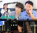 주니, ‘Heaven Can Wait’ 발매 후 웹예능+챌린지 열일 활동