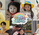 '슈퍼맨이 돌아왔다' 결방, '북중미 월드컵 NOW' 방송