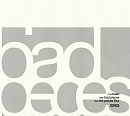 웨이브투어스, 새 앨범 ‘bad pieces’ 발매 컴백 확정