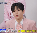 '전설의 탄생' 성리, '무명전설' 이창민 데스매치 선택 이유는?