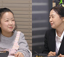 '편스토랑’ 장민호, 이수연· 할머니 위한 막창 호마카세→경주식 치즈 불고기&애호박찌개 완성