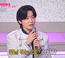 김용빈, '미스트롯 포유' 길려원 특급 칭찬