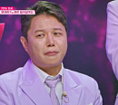 [종합] '미스트롯 포유' 현대화, 노래로 일어섰다…3연승 성공
