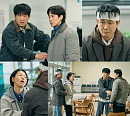 ‘오십프로’ 오정세, 불개 정체 들통나나…김상경 ‘오란반점’ 등장