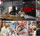 '상남자의 여행법' 추성훈, 규슈 가성비 스시집→가고시마 호루몬 노포 먹방