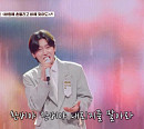 '금타는 금요일' 김용빈, 남승민과 1점 차 승부