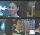 '친애하는 X' 김유정, 이열음과 살벌한 기싸움