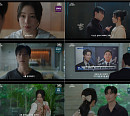 '멋진 신세계' 시청률 10.7% 자체 최고 기록 돌파