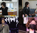 ‘살림남’ 환희 어머니, 비밀 도시락 배달 작전 전말은?
