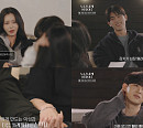 ‘누난 내게 여자야2’ 지혜·정원·주희, 누나들의 속마음