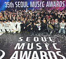 '서울가요대상' 대상 에이티즈→룰라 스페셜 스테이지