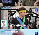 ‘살림남’ 박서진, 아쿠아 피트니스 도전…수상스키 성공