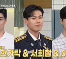 '알토란' 한가락·서희철·이대환, 특급 별미 레시피 소개