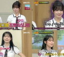 프로미스나인 이채영X백지헌, ‘아는 형님’서 입담 폭발
