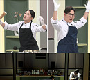 '냉부' 이문정, 남궁민 소맥 안주 요리…박은영 신혼여행