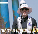 '남겨서 뭐하게' 제주도 무늬오징어 회→참돔 한 상 '만끽'(ft. 이수경)