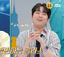 '톡파원 25시' 이찬원, 육식맨 전문성에 감탄…다음주 예고