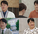 '사랑을 처방해 드립니다' 김형묵, 소이현 향한 직진 순애보