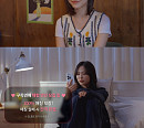 '구독연애' 라잇썸 유정, 첫 연기 도전 마무리…솔직한 청춘 표현