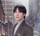 이석훈, 뮤지컬 ‘광화문연가’ 출연 ‘명우’로 캐릭터 체인지