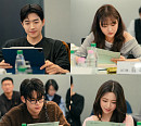 ‘최애의 사원’ 강훈·김혜준·차우민·신유나, 덕통사고 예고