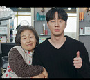'신입사원 강회장' 선공개 황준현, 할머니에 진심 가득 효도