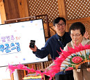 ‘웰컴투 수근스쿨’ 의성 산골학교 예측 불가 첫 등교