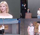 '개그콘서트' 하츠투하츠, 지우·이안·에이나 출연