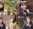 ‘웰컴 투 수근스쿨’ 이미주, 세대 불문 ‘소통 요정’ 등극