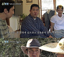 ‘콩콩팜팜’ 목장에 뜬 인턴 문상훈, ‘대환장 케미’ 예고