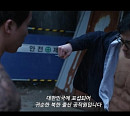 [종합] '김부장' 소지섭, 북한 특수공작원 출신 아빠…실종된 딸 추적 시작