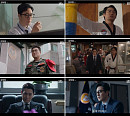 ‘김부장’ 시청률 9.5% ‘아빠 유니버스’ 통했다