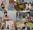 ‘합숙 맞선2’ 출연진, 직업 넘어 종교 화두 속 러브라인 시작