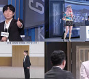 ‘개그콘서트’ 새코너 KBS 3TV 뉴스·광탈자들…엉뚱한 기자들과 면접자들