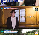 ‘살림남’ 박서진, ‘탕후루’ 유혹에 무너진 사투 ‘허당미’ 폭발
