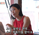 '미우새' 린, 동대문 아이스크림 떡볶이 맛집 탐방
